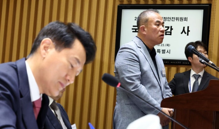 '여론조사 무상제공' <b>명태균</b>, <b>보석 인용</b>으로 석방... 청구 나흘 만