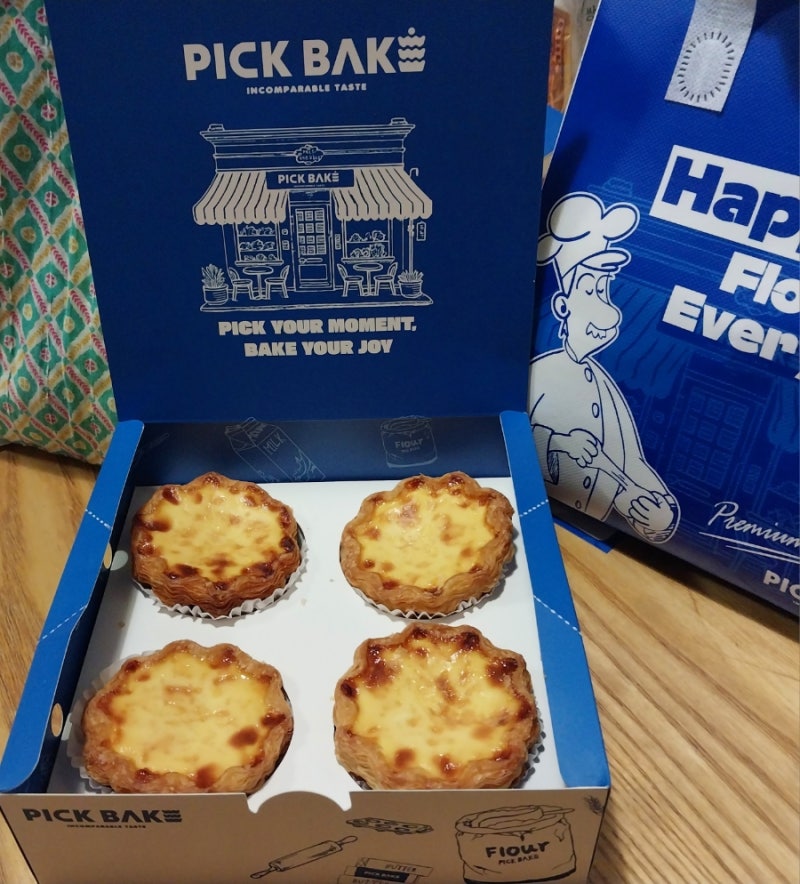 ◇을지로입구역 에그타르트 맛집 픽 베이크 롯데본점 오리지널 에그타르트 가격 보관방법 ....