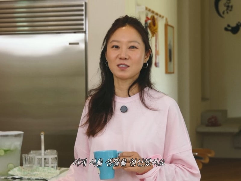 공효진 결혼식 다시 화제… '유부녀 킬러'와 함께 눈길 끈 신혼집 인테리어
