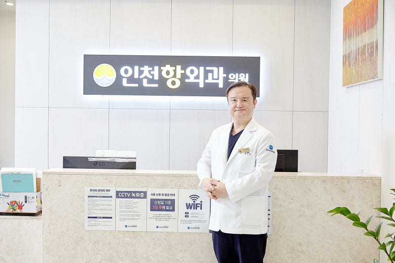 주안동 항문외과, 항문 주변 가려움 치핵 때문일 수도 있습니다