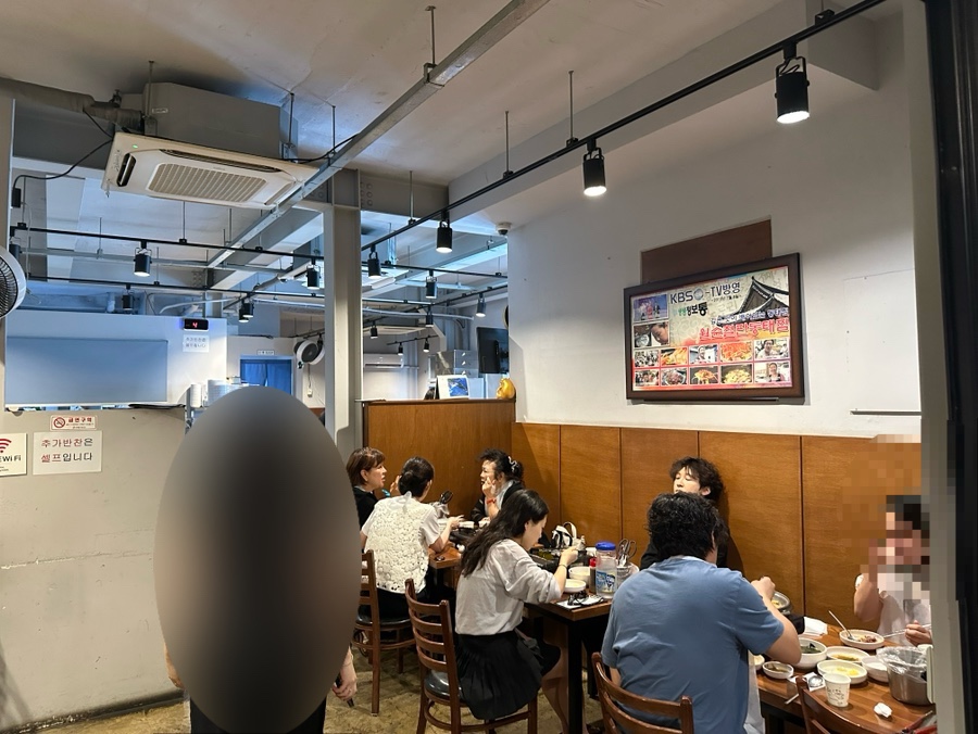 월순철판동태찜 사진 4
