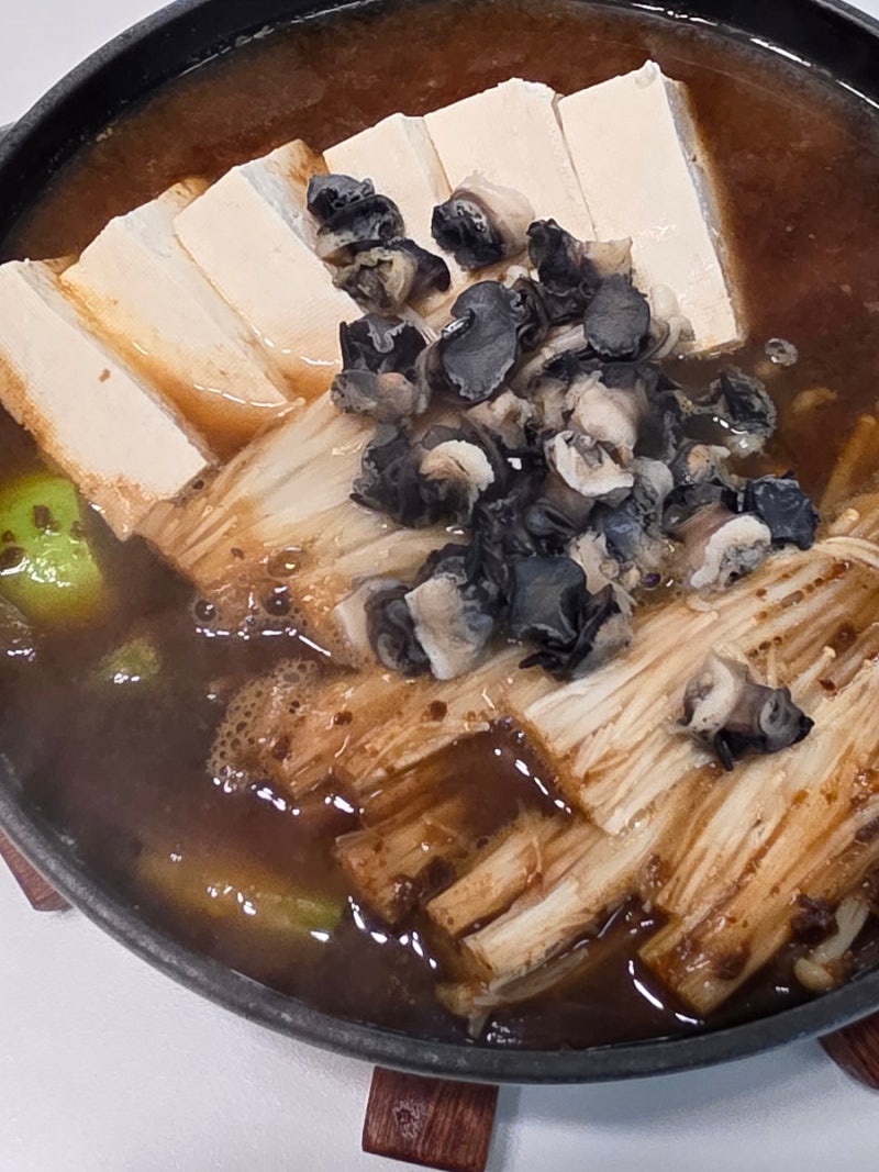 쫄깃쫄깃 우렁이를 이용한 맛있는 우렁이 된장찌개 끓이는 법