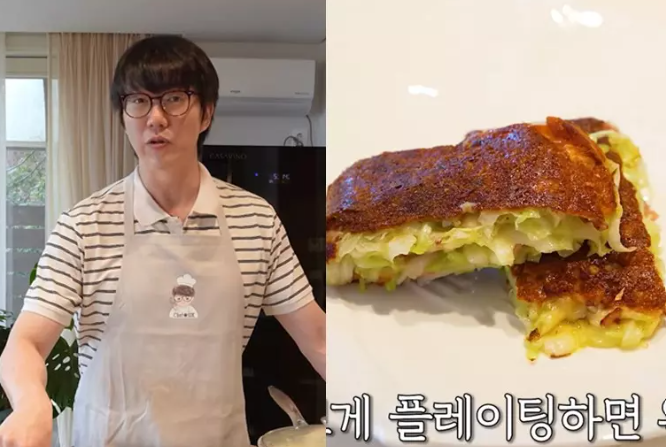 "10kg 감량" 성시경, 밀가루 0g으로 만든 겉바속촉 양배추 치즈전의 비밀?