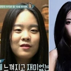 우서윤 성형 논란 왜 나왔나, 미스코리아 진 선발 뒤 과거사진 재조명