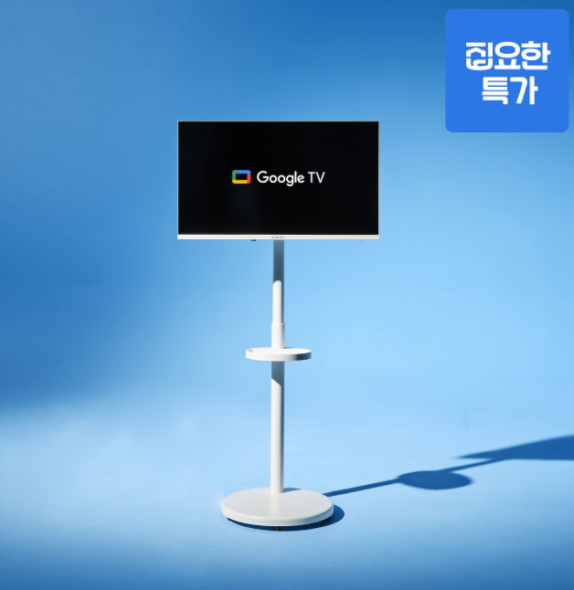 와이드뷰 35% 특가 40 → 23만 스마트TV 가성비 삼탠바이미 32인치 FHD QLED 티비