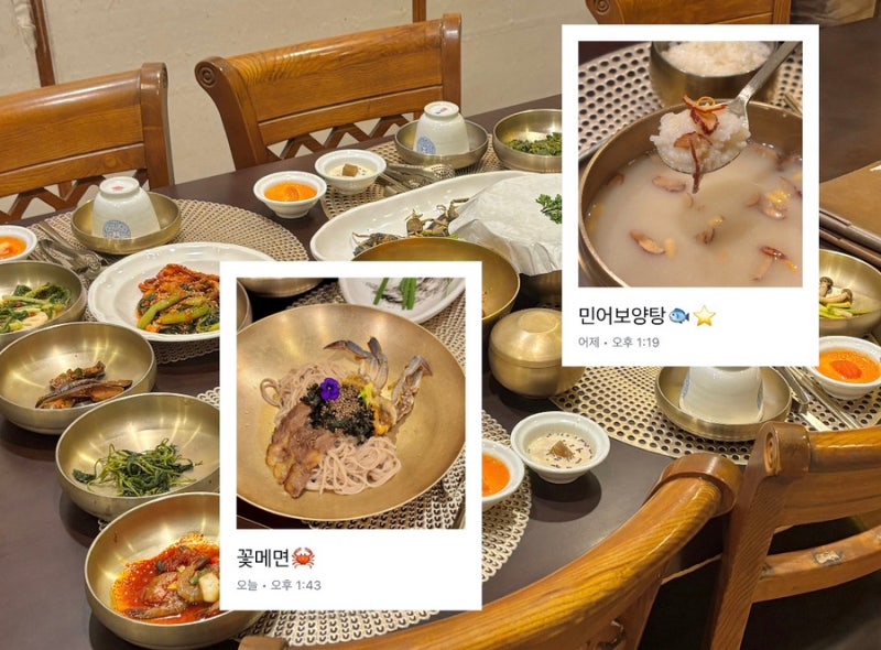 Shinhwajeong Suncheon: A Revisited Review of This Korean Table d'Hôte Restaurant, Enjoyed with Parents as a Summer Health Food