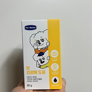 펫또마망 눈 영양제, 우리 강아지 눈물자국케어 솔직 사용 후기! 수의사가 참여