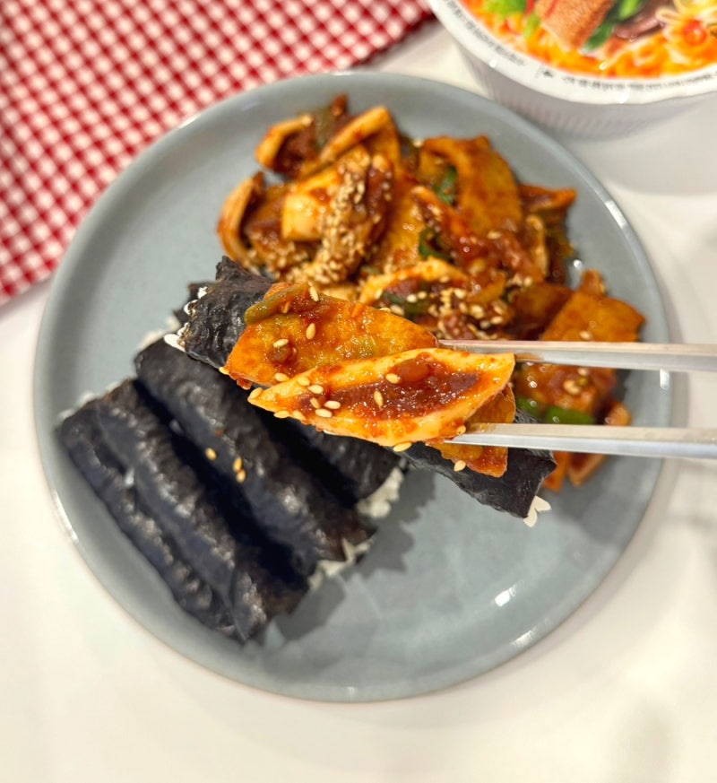 염정아 충무김밥 레시피 어묵 오징어무침까지 맛있게 만드는법