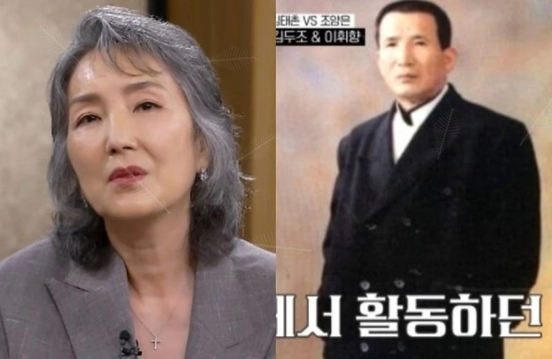 19살 위 조폭 남편과 결혼한 이유…44년 차 배우 이휘향이 밝힌 충격적 반전