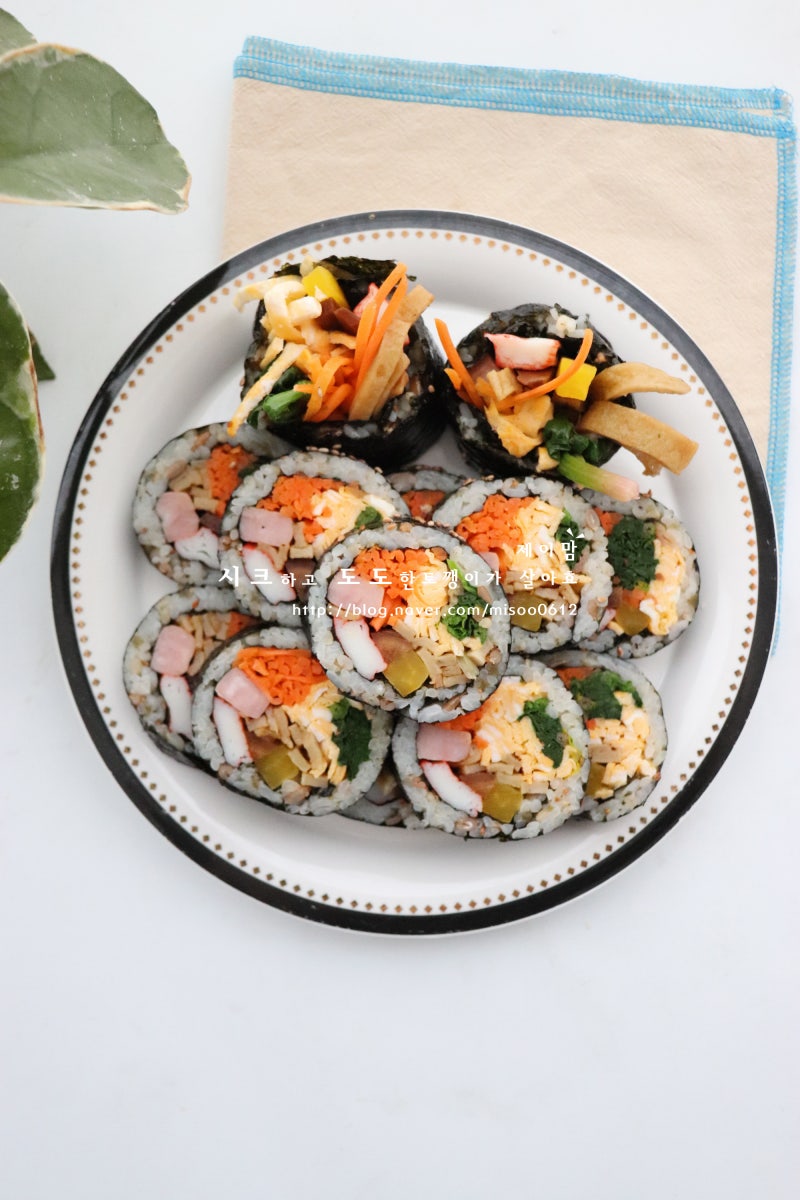 김밥 만들기 집에서도 맛있게 집 김밥 재료 만드는 법