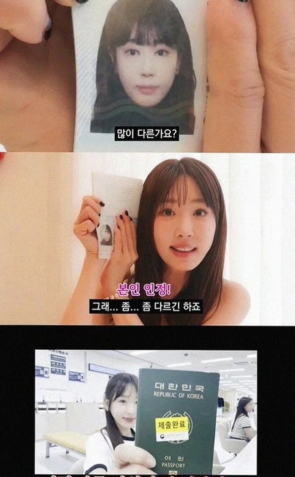 배우 강예원 성형 7번 고백 후 중국 입국 거절당한 진짜 이유