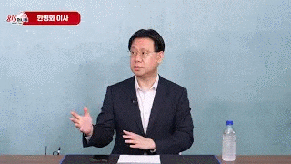 규제 족쇄 풀렸다! K-AMPC 대형 호재 폭발… 신재생에너지 날아오를 핵심 수혜주는 '이것'