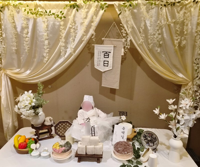 [더채움] 외식일번가 부산본점 소규모 백일상 출장 후기