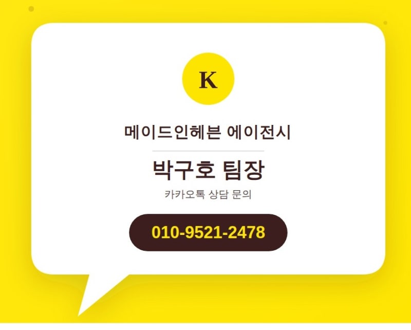축제·기업행사 섭외 1순위, 싱어송라이터 '이무진' 가수섭외 안내