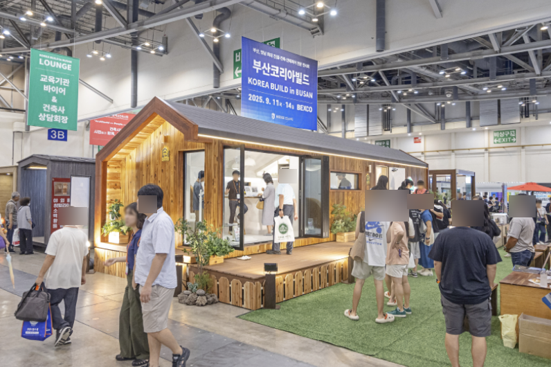 2026 부산코리아빌드 무료입장｜벡스코 인테리어·리모델링 박람회 일정