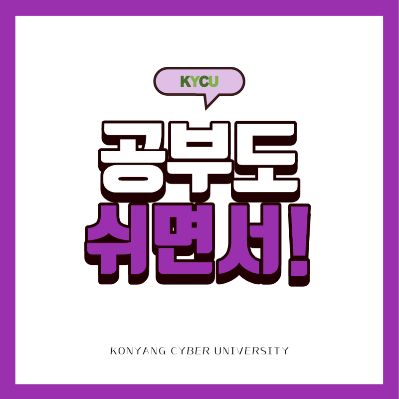 "만원으로 일주일 버티기? 맛과 가성비 다 잡은 '편의점 꿀조합' 레시피 TOP 3"