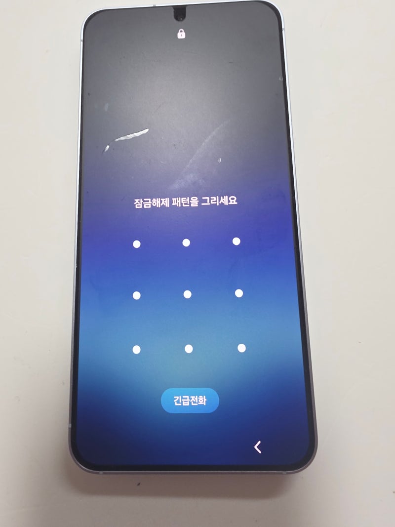 삼성pin번호풀기 삼성 핀 비번 찾는법 초기화 없이 해제하는 곳