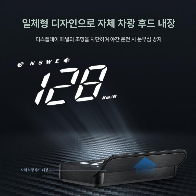 안전운전 필수템! HUD 헤드업 디스플레이로 스마트하게!