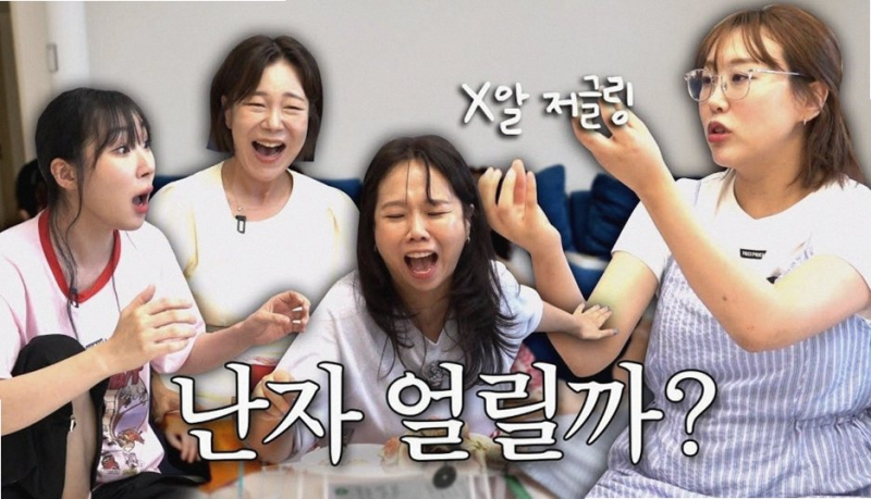 홍현희 둘째 임신 소식에 의사가 만류한 진짜 이유 무엇일까요