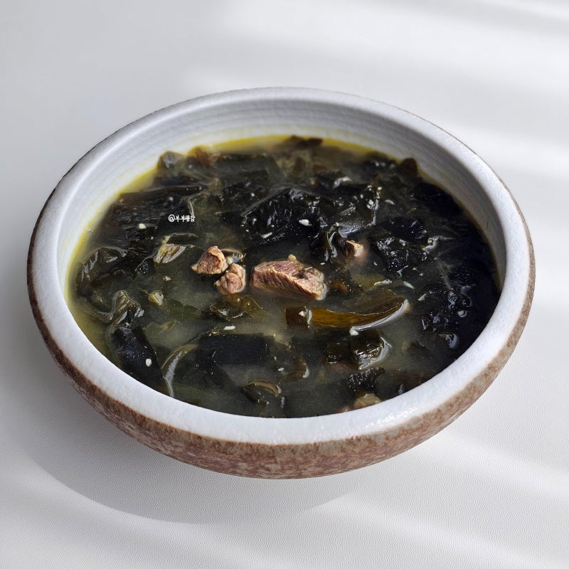 소고기 미역국 끓이는법 진짜 맛있는 미역국 레시피