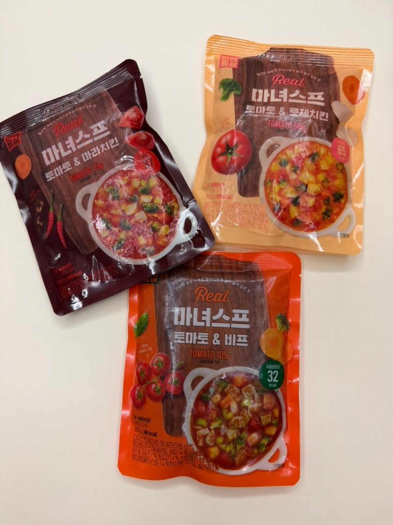 [한끼통살 REAL 마녀스프] 풍자 또살집 구매 내돈내산 솔직후기