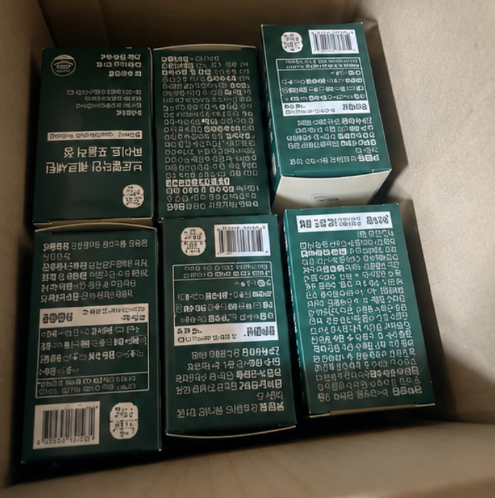 브로멜라인 효능 궁금해서 알아봤어요, 퀘르세틴 파인애플 효소 먹어본 후기