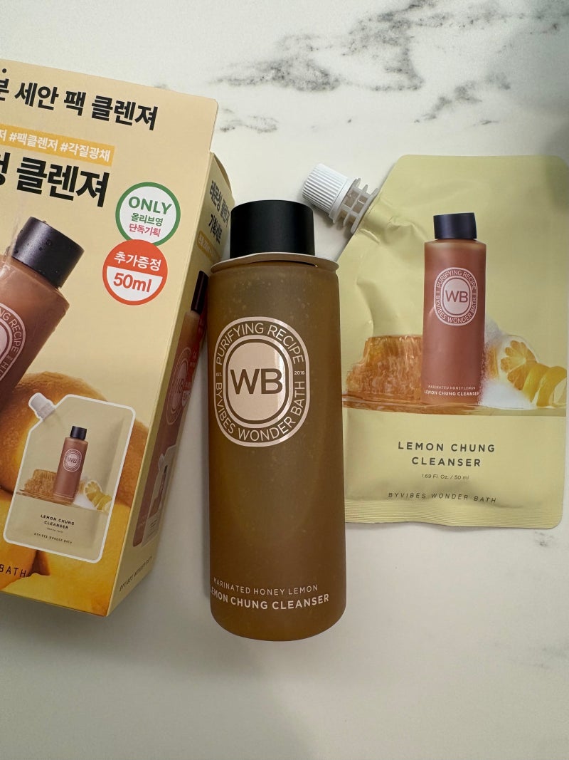 올영세일 추천템 팩클렌저 추천 ' 원더바스 레몬청 팩클렌저 '