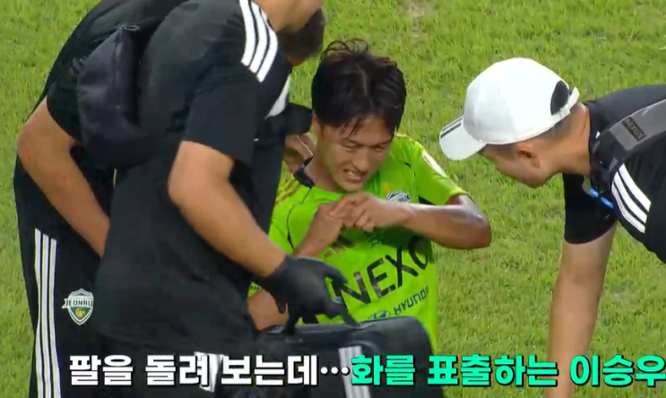 승부욕이냐 무례함이냐, <b>이승우</b>를 둘러싼 축구 팬들의 뜨거운 공방