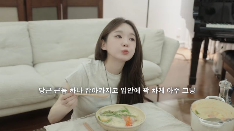 [ 강민경 유튜브 속 레시피 뿌시기 ] 강민경 유튜브 속 크리무시츄 / 강민경 크림스튜 레시피,....