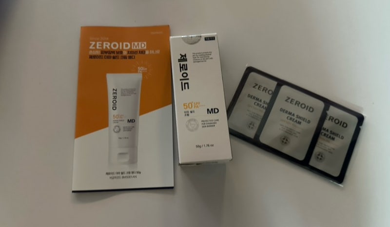 민감한 피부를 위한 제로이드 더마 쉴드 MD[병원용 사용후기]