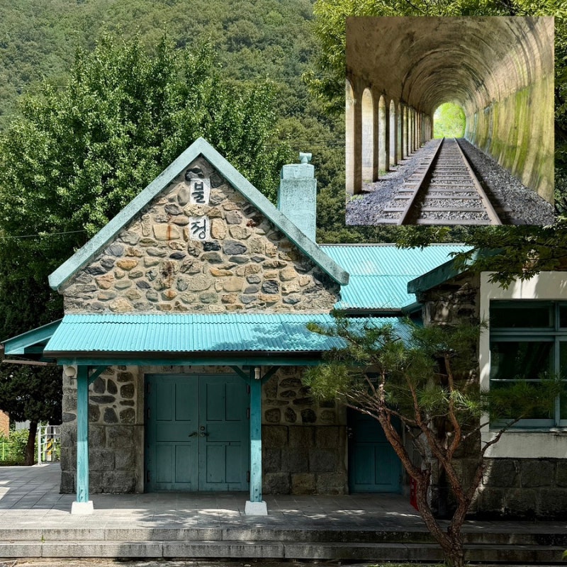 경북 문경 여행 가볼만한곳 ‘불정역 폐역’ 지브리 감성 불정터널 주차