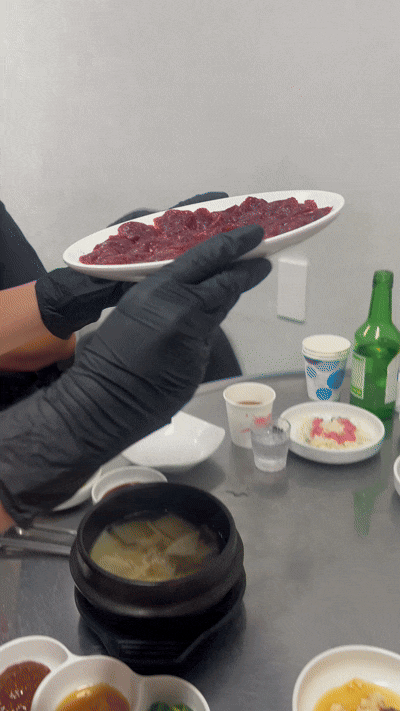 대전 오류동 맛집 대장집 뭉티기 오드레기 후기