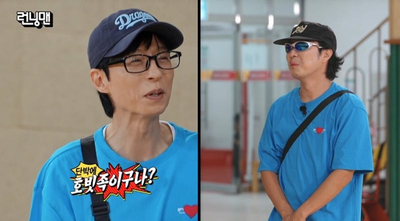 Running Man 第817集：哈哈拒絕了《魔戒》哈比人的邀約
