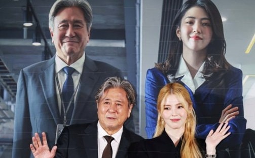 "그 한소희?" 최민식의 37년 내공이 무너진 단 한마디…인턴에서 무슨 일이