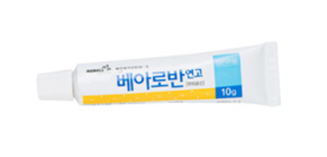 베아로반 연고 완전정리 - 박트로반 대체품? 에스로반과의 비교