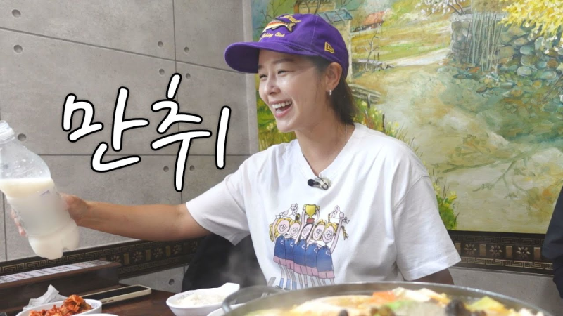 “10만까지 딱 1만 남았는데”…경수진, 2년 키운 유튜브에 무슨 일