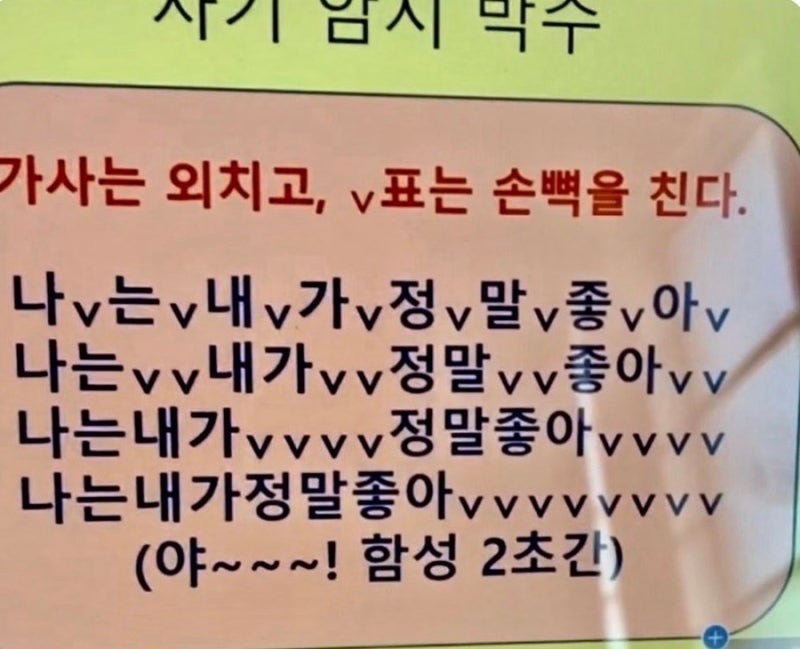수원시 역세권 새빛 청년존(Zone) 3호 신청 후기 (2)+당첨 후기