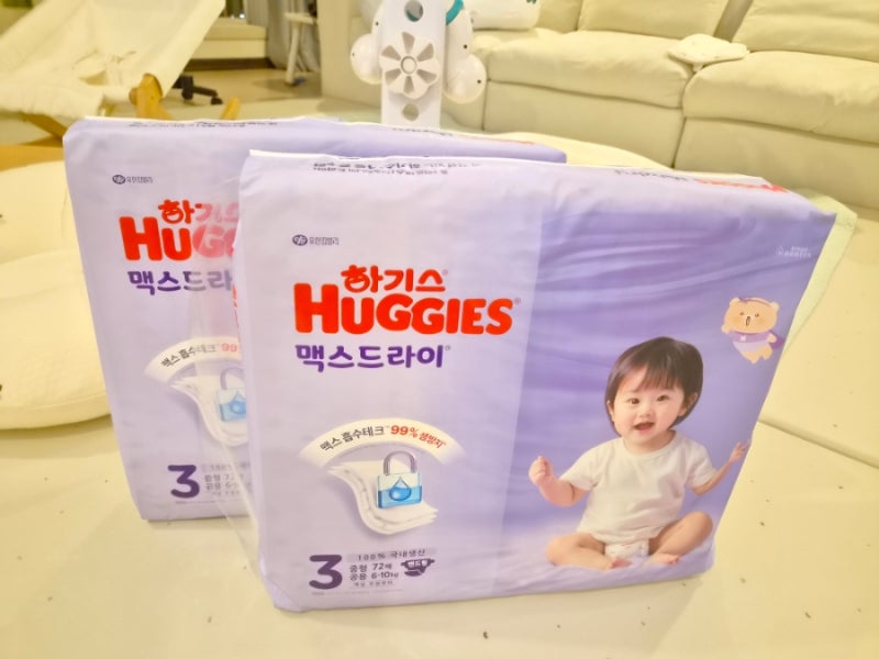 국민행복카드 기저귀 바우처 사용처 쿠팡 사용방법 및 잔액 조회 확인