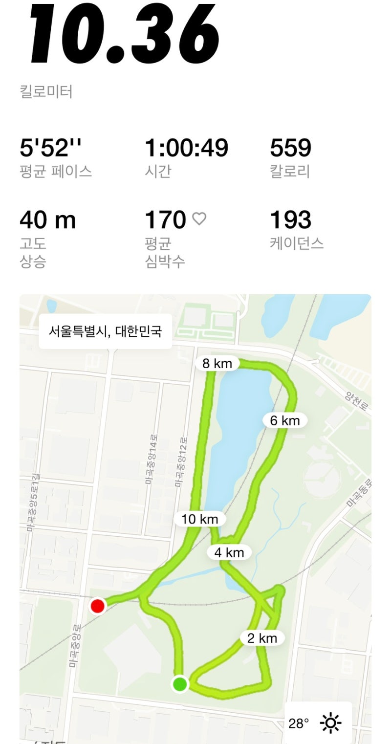 [러닝일기]퇴근 후 마곡 서울식물원 10km 러닝｜제철 꽃 보면서 달리는 여름 저녁런