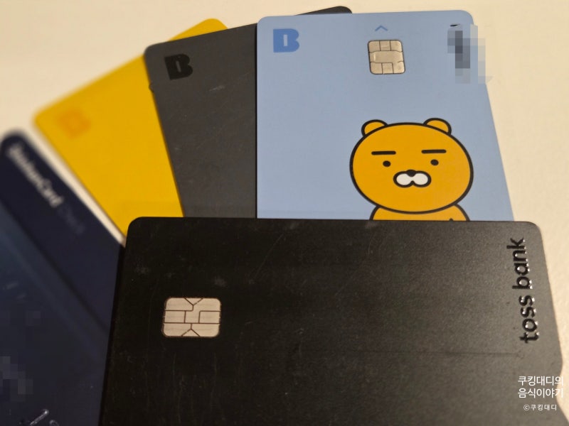 토스뱅크 체크카드 일본 여행 환전 수수료 0원 꿀팁 총정리