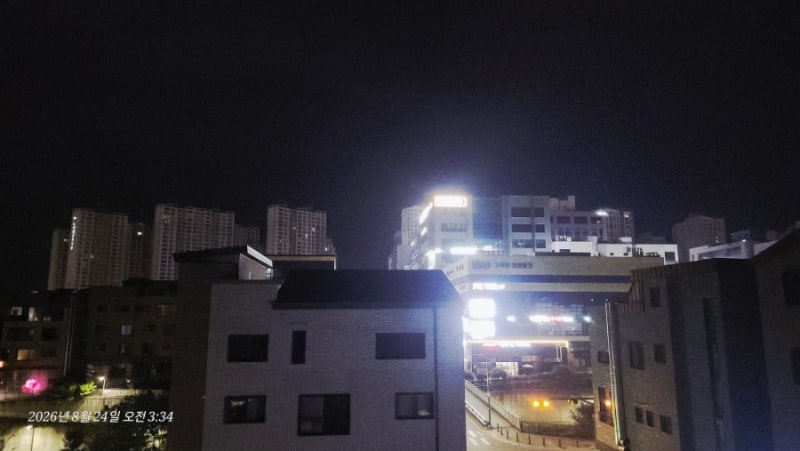 이문세 옛사랑
