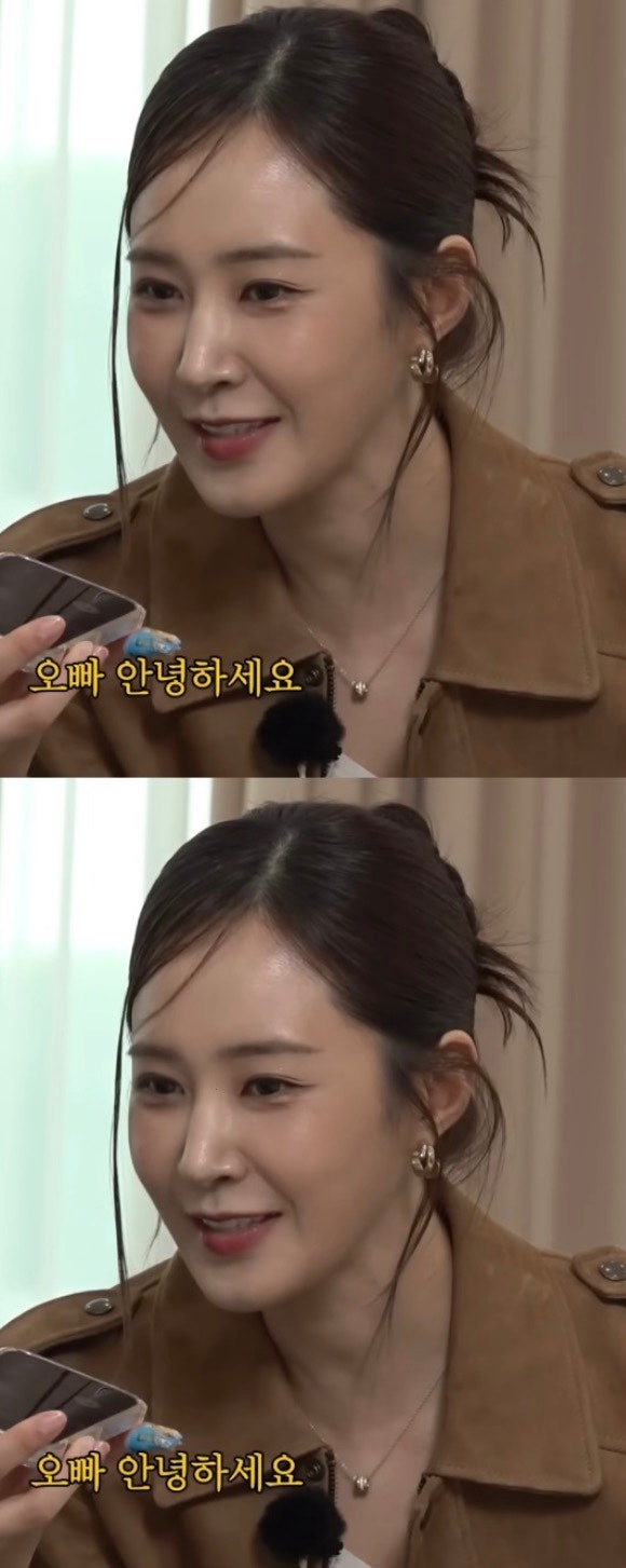 효리수 유리 목걸이 어디꺼? 명품인 줄 알았는데..
