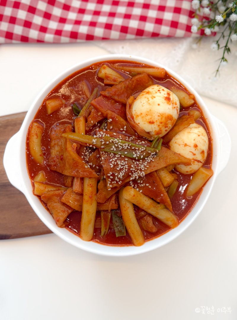 류수영 평생 떡볶이 레시피 분식집 떡볶이 만들기 양념장 소스 어남선생 레시피 편스토랑 ....