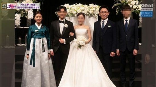 손범수 <b>아들</b> 12년 열애 <b>결혼</b>, 누구길래? 연세대 CC 첫사랑 며느리·직....