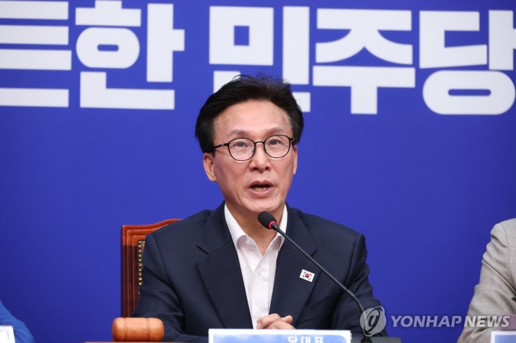 김민석, 결국 ‘이 카드’ 꺼냈다…<b>대통합추진단</b> 설치한 이유가 궁....