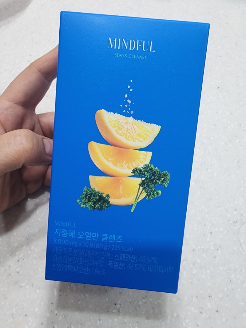 [배송] 푸드올로지 지중해 오일만 클렌즈 : 굶지않는 클렌즈?! 일단 먹어본 후기