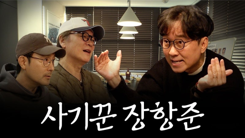 조회수 100만 ‘국제변호사’, 실제 영화가 아닌데 캐스팅이 흔들린 까닭은?