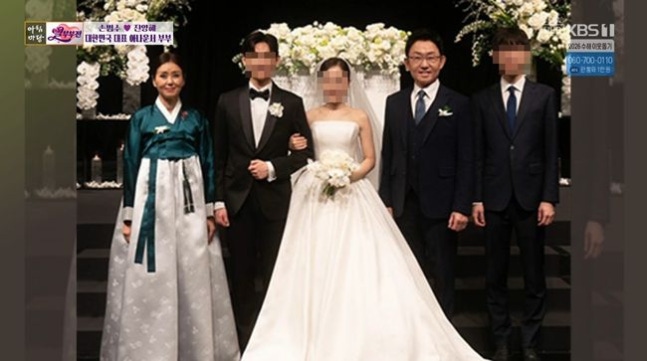 <b>손범수 아들</b> 12년 열애 <b>결혼</b>, 며느리 공개에 나온 아빠의 한마디