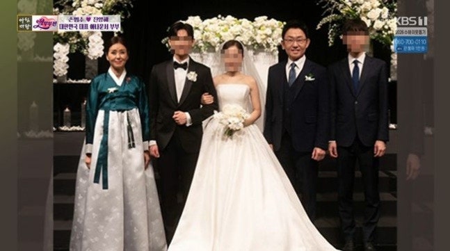 손범수 아들 12년 열애 결혼, 며느리 공개에 나온 아빠의 한마디