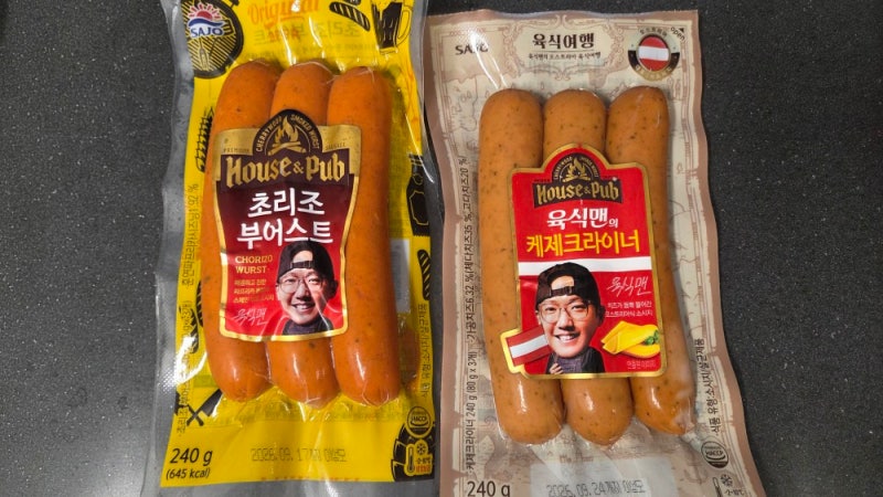 생각보다 실망스러웠던 유튜버 육식맨의 사조 '케제크라이너', '초리조부어스트' 소시지 솔....